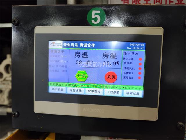 圖片5.jpg